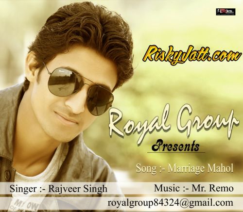 Download Marriage Mahol Rajveer Singh mp3 song, Marriage Mahol Rajveer Singh full album download