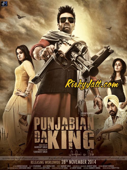 Punjabian Da King By Navraj Hans, Javed Ali and others... full mp3 album