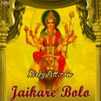 Ashok Chanchal mp3 songs download,Ashok Chanchal Albums and top 20 songs download