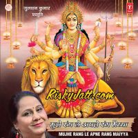 Babita Sharma mp3 songs download,Babita Sharma Albums and top 20 songs download