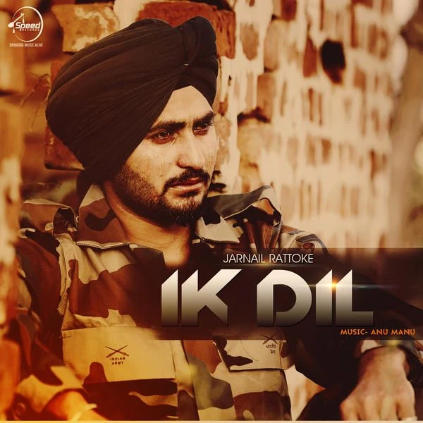 Download Ik Dil Jarnail Rattoke mp3 song