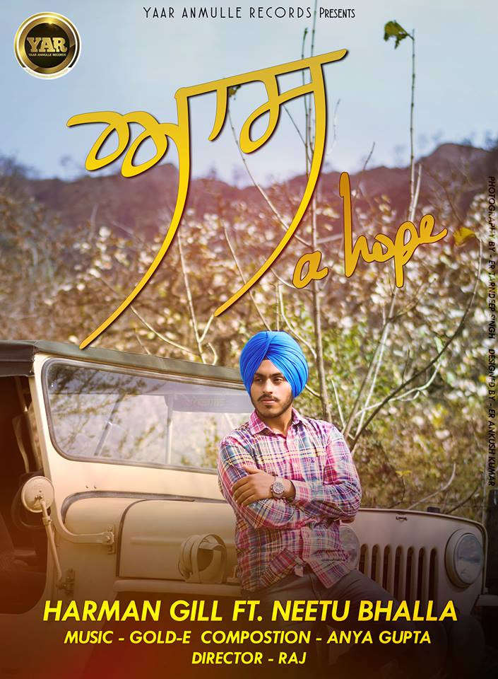 Harman Gill mp3 songs download,Harman Gill Albums and top 20 songs download