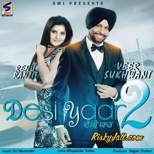 Download Combine (Version 1) Veer Sukhwant, Miss Pooja mp3 song, Desi Yaar 2 Veer Sukhwant, Miss Pooja full album download