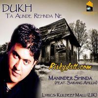 Maninder Shinda mp3 songs download,Maninder Shinda Albums and top 20 songs download
