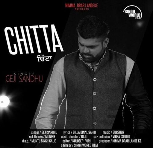 Geji Sandhu mp3 songs download,Geji Sandhu Albums and top 20 songs download