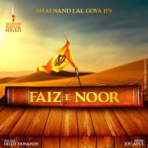 Download Faiz E Noor [iTunes] Diljit Dosanjh mp3 song, Faiz E Noor Diljit Dosanjh full album download