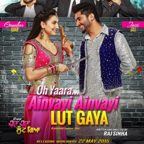 Download Khet Jassi Gill, Neha Kakkar mp3 song, Khet (Oh Yaara Ainvayi Ainvayi Lut Gaya) Jassi Gill, Neha Kakkar full album download