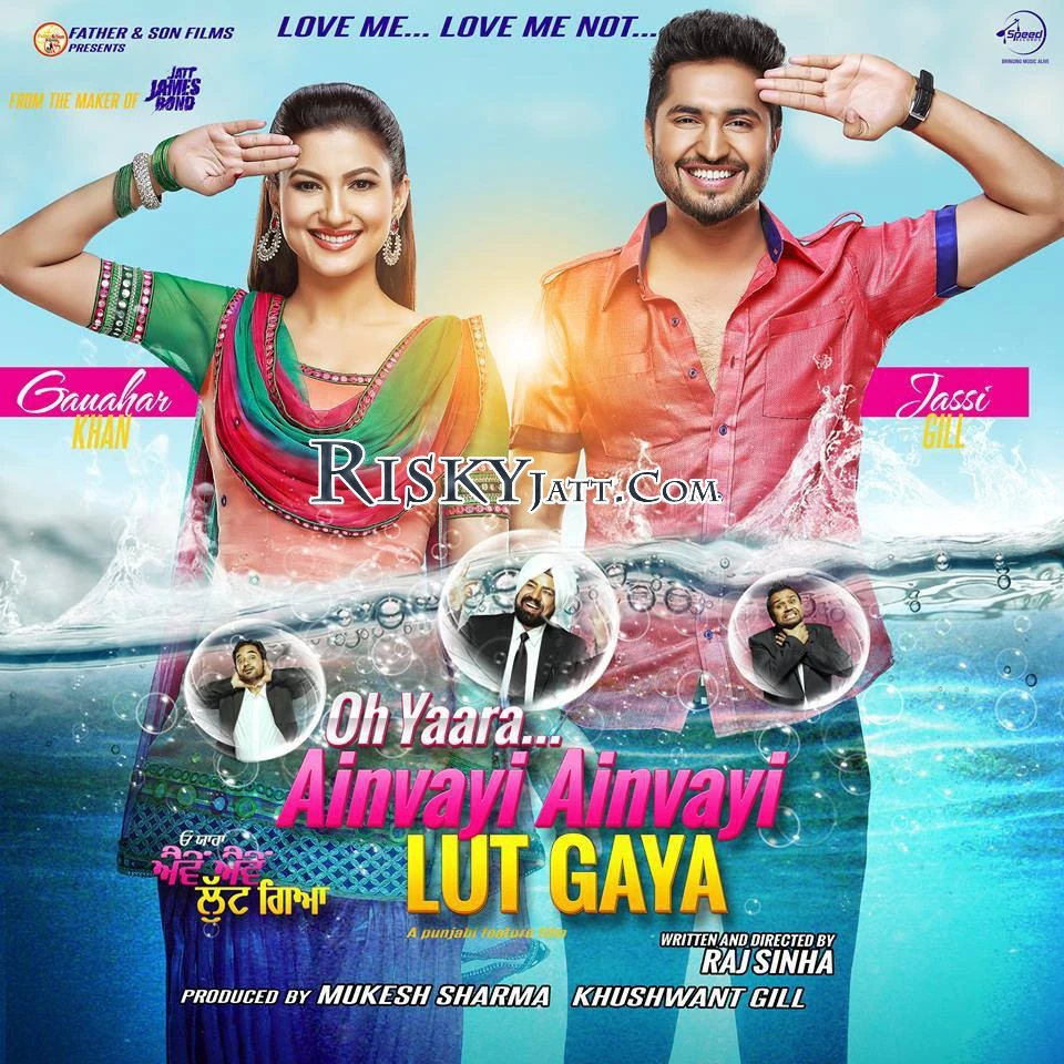 Download Oh Yaara Ainvayi Ainvayi Lut Gaya Sunidhi Chauhan, Jassi Gill, Jassi Gill and others... mp3 song