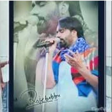 Download Akhada Babbu Maan Da Ninja mp3 song