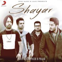 Shivam mp3 songs download,Shivam Albums and top 20 songs download