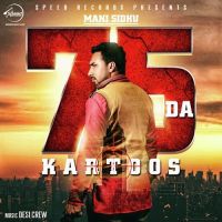 Download 75 Da Kartoos Mani Sidhu mp3 song