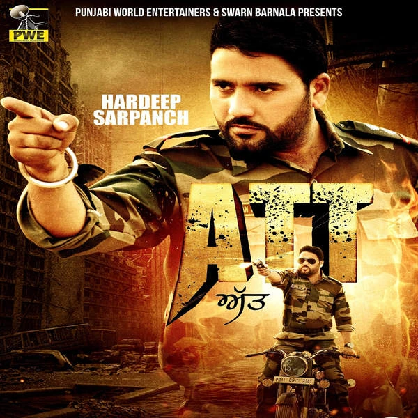 Download Att Hardeep Sarpanch mp3 song