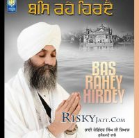 Bhai Joginder Singh Ji Riar Ludhiana Wale mp3 songs download,Bhai Joginder Singh Ji Riar Ludhiana Wale Albums and top 20 songs download