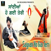 R Nussiwal mp3 songs download,R Nussiwal Albums and top 20 songs download