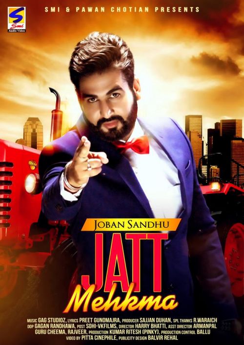 Download Jatt Mehkma Joban Sandhu mp3 song, Jatt Mehkma Joban Sandhu full album download