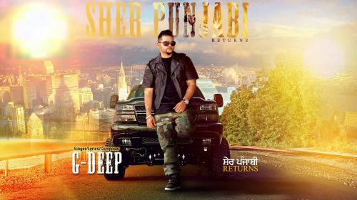 Download Laare G Deep mp3 song, Laare G Deep full album download