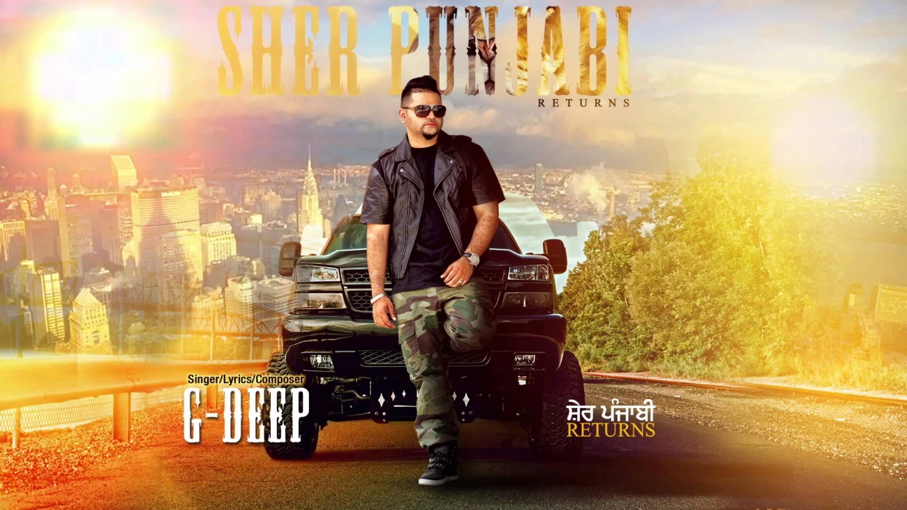 Download Laare G Deep mp3 song, Laare G Deep full album download