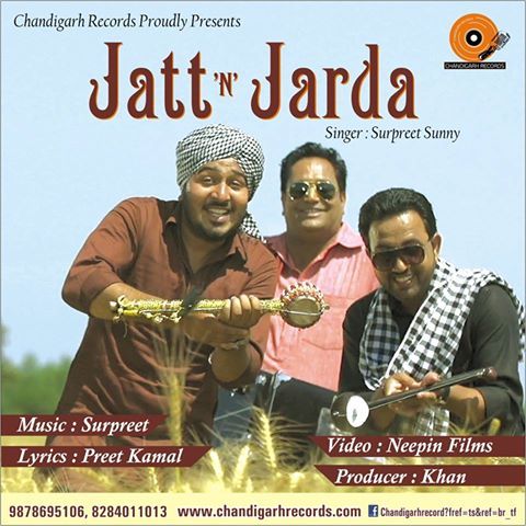 Download Jatt N Jarda Surpreet Sunny mp3 song, Jatt N Jarda Surpreet Sunny full album download