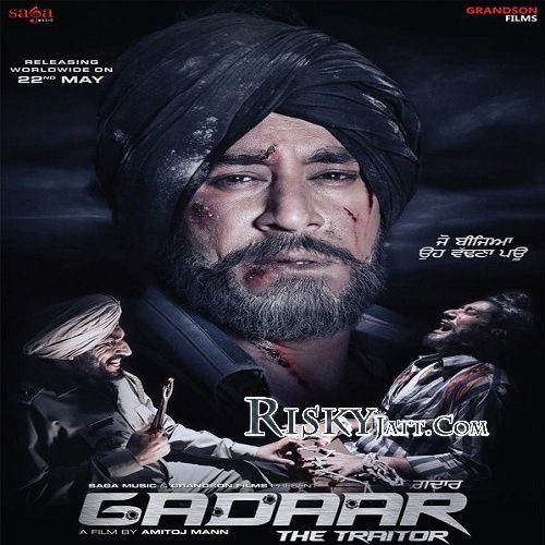 Harbhajan Mann and Gursewak Maan mp3 songs download,Harbhajan Mann and Gursewak Maan Albums and top 20 songs download