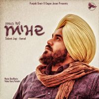 Salamat Jogi mp3 songs download,Salamat Jogi Albums and top 20 songs download