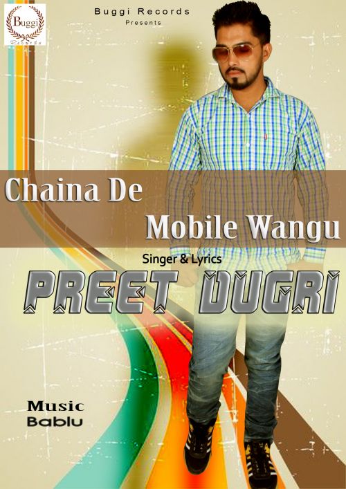 Preet Dugri mp3 songs download,Preet Dugri Albums and top 20 songs download