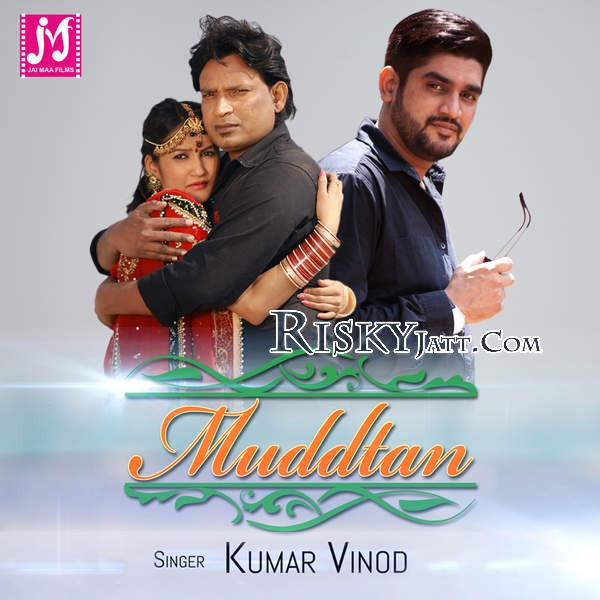 Kumar Vinod mp3 songs download,Kumar Vinod Albums and top 20 songs download