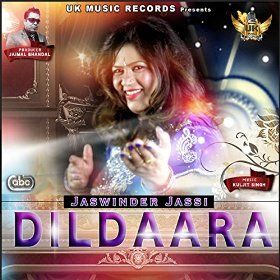 Download Dildaara Jaswinder Jassi mp3 song, Dildaara Jaswinder Jassi full album download