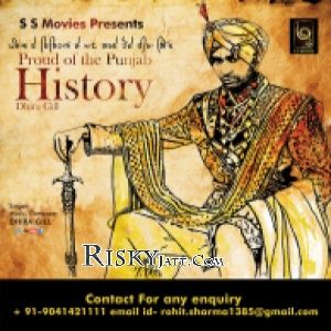 Proud of the Punjab History By Dhira Gill full mp3 album