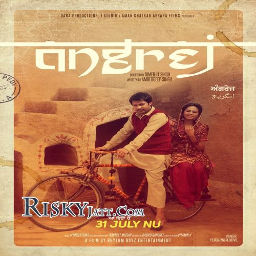 Download Family (Angrej) Amrinder Gill mp3 song, Family (Angrej) Amrinder Gill full album download
