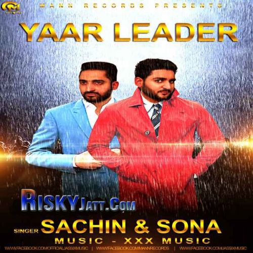 Download Yaar Leader Sachin, Sona mp3 song, Yaar Leader Sachin, Sona full album download