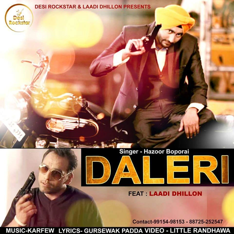 Download Daleri Hazoor Boporai mp3 song