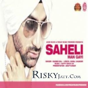 Ragbir Gill mp3 songs download,Ragbir Gill Albums and top 20 songs download