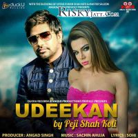 Peji Shahkoti mp3 songs download,Peji Shahkoti Albums and top 20 songs download