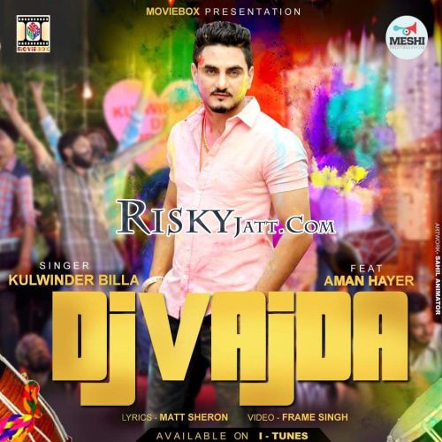 Download DJ Vajda Kulwinder billa mp3 song
