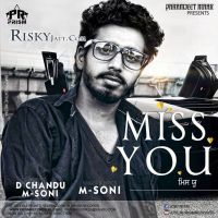 M Soni mp3 songs download,M Soni Albums and top 20 songs download