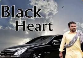 Download Black Heart Jaswinder Banga mp3 song, Black Heart Jaswinder Banga full album download