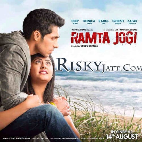 Ranjha Jogi By Tarannum, Labh Janjua and others... full mp3 album