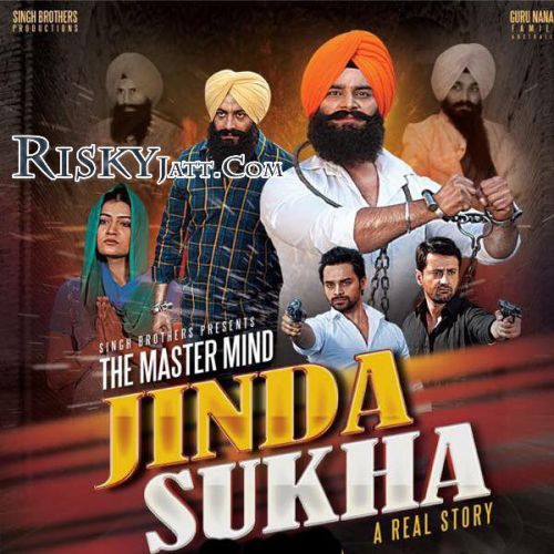 Ranjit Bawa and Lehmbur Hussainpuri mp3 songs download,Ranjit Bawa and Lehmbur Hussainpuri Albums and top 20 songs download