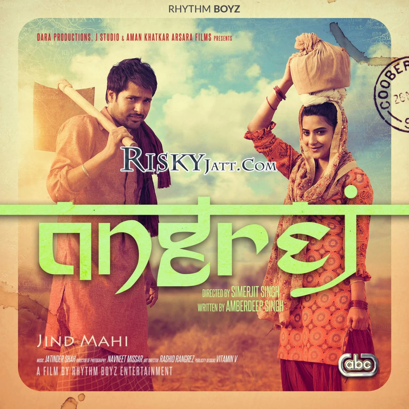 Download Vanjhali Vaja Amrinder Gill mp3 song, Angrej (iTune Rip) Amrinder Gill full album download