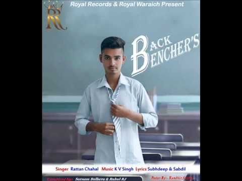 Download Back Benchers Rattan Chahal, KV Singh mp3 song, Back Benchers Rattan Chahal, KV Singh full album download