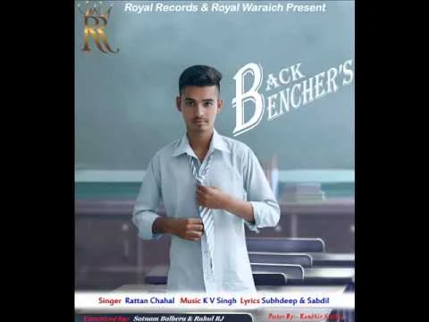 Download Back Benchers Rattan Chahal and KV Singh mp3 song