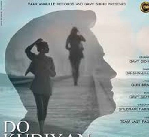 Download Do Kudiyan Darshan Jeet mp3 song, Do Kudiyan Darshan Jeet full album download