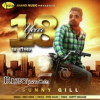 Sunny Gill mp3 songs download,Sunny Gill Albums and top 20 songs download