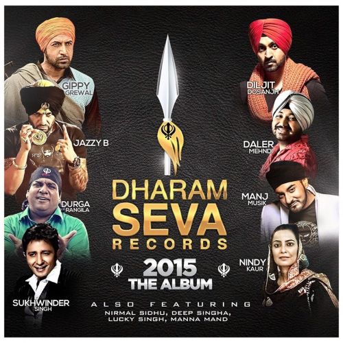 2015 The Album By Nirmal Sidhu, Lucky Singh and others... full mp3 album
