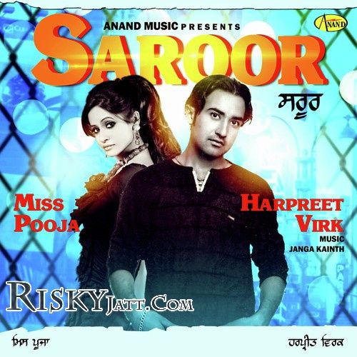 Saroor By Harpreet Virk and Miss Pooja full mp3 album