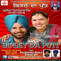 Khusminder Khehra and Simran Gill mp3 songs download,Khusminder Khehra and Simran Gill Albums and top 20 songs download