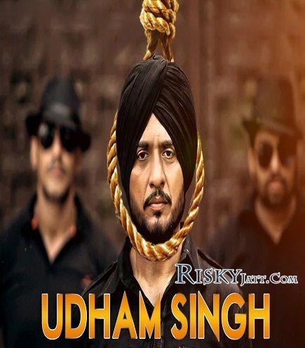 Download Udham Singh Sukhwinder Sukhi mp3 song, Udham Singh Sukhwinder Sukhi full album download