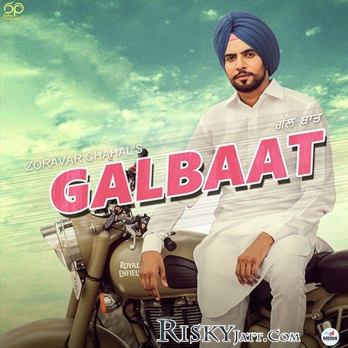 Download Galbaat Zoravar Chahal mp3 song, Galbaat Zoravar Chahal full album download