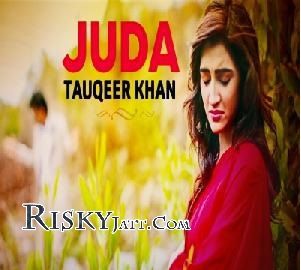 Tauqeer Khan mp3 songs download,Tauqeer Khan Albums and top 20 songs download