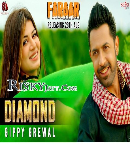Download Diamond Gippy Grewal mp3 song, Diamond Gippy Grewal full album download